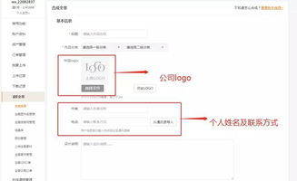 VR時代，原來設(shè)計(jì)大佬們都是這樣談方案的