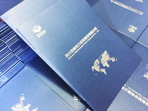 百鉑文化 專業(yè)成都畫冊設(shè)計(jì)，打造企業(yè)宣傳冊定制服務(wù)