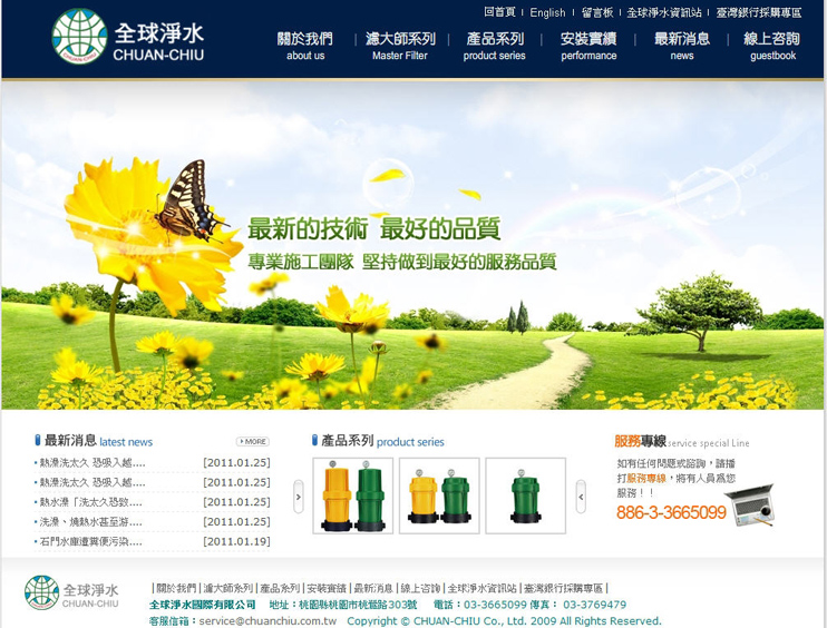 從入門到精通 武漢華庭網(wǎng)頁設(shè)計(jì)培訓(xùn)助力職業(yè)夢想