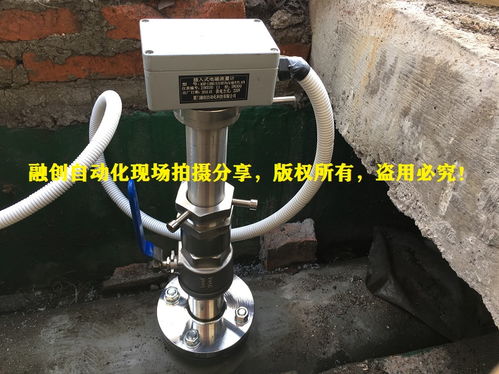 融創(chuàng)自動(dòng)化攜手福建大型皮革廠(chǎng)，共推污水流量計(jì)與BLC流量計(jì)技術(shù)創(chuàng)新
