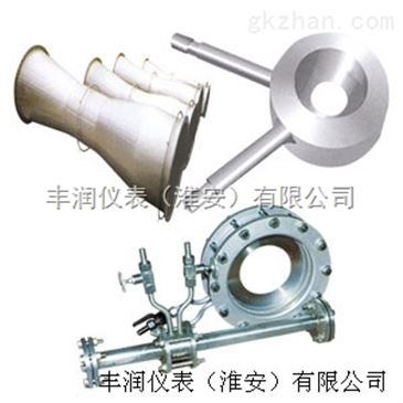 流量測(cè)量節(jié)流裝置與流量計(jì)的研發(fā)進(jìn)展