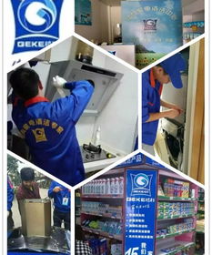 價格 廠家 山西售后服務(wù)商賺供應(yīng)商 勤加緣網(wǎng)