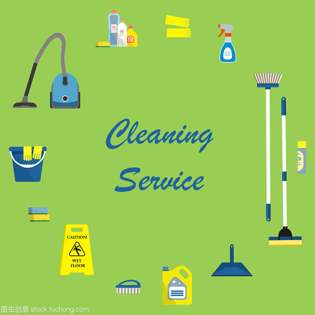 清潔服務(wù)理念。被對象包圍以進(jìn)行清洗的文本。有一個吸塵器, 拖把, 刷子, 勺子, 標(biāo)志 "小心, 濕地板", 海綿, 洗滌劑和其他東西在圖像中