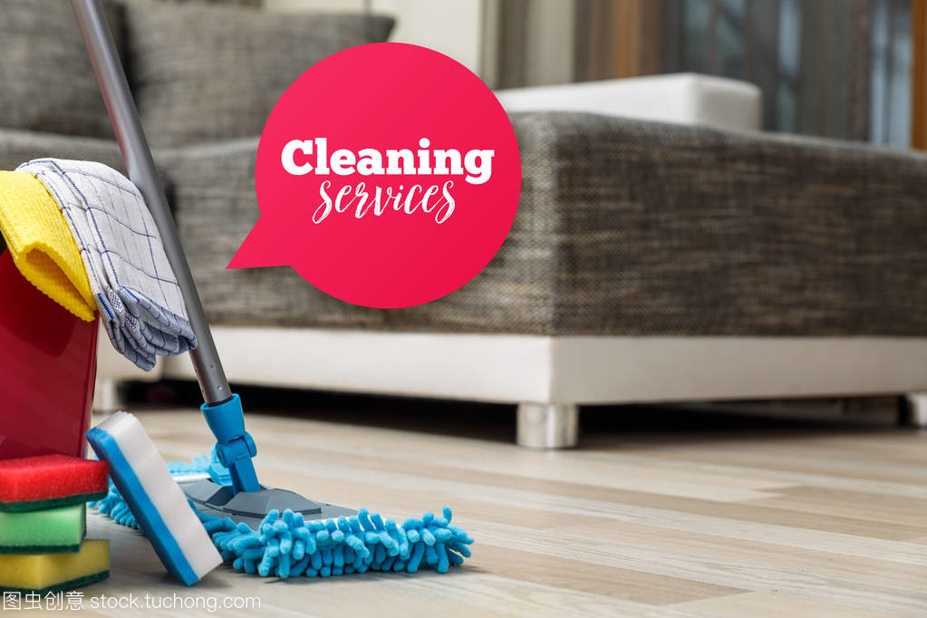 清潔服務(wù)。海綿,拖地,棍子
